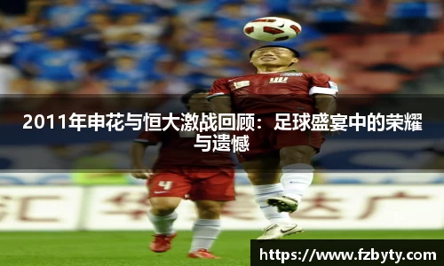 韦德体育bevictor