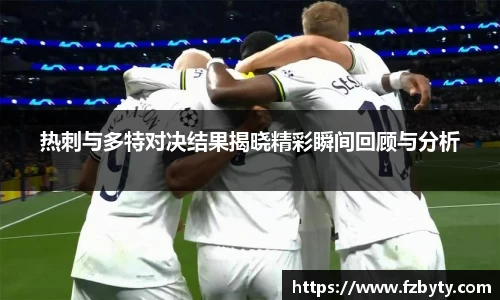 BV伟德官方网站