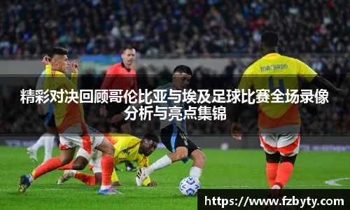 BV伟德官方网站