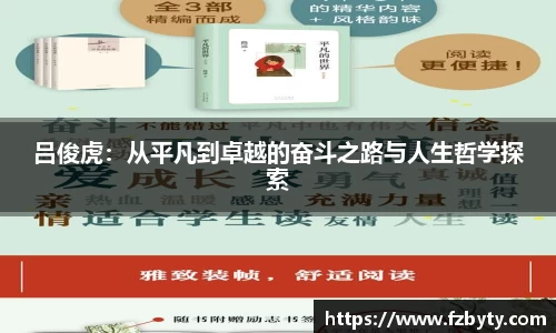 韦德体育bevictor