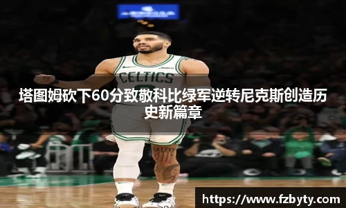韦德体育bevictor