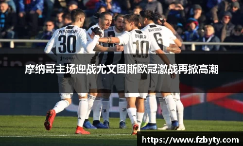 BV伟德官方网站