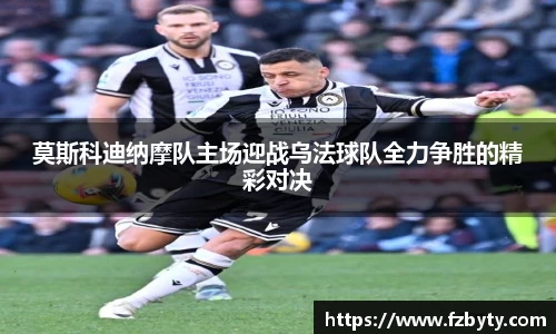 BV伟德官方网站