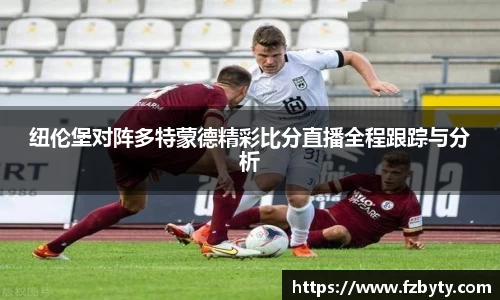 韦德体育bevictor
