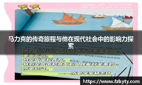 韦德体育国际