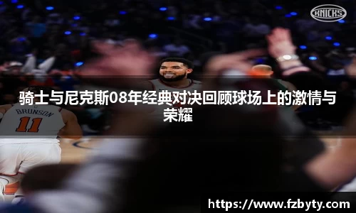 韦德体育bevictor