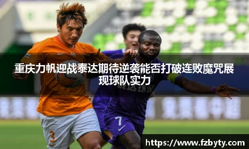 BV伟德官方网站
