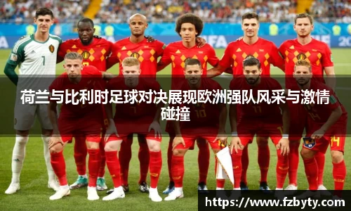 BV伟德官方网站