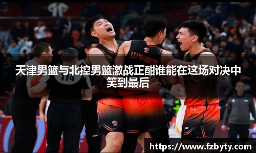 BV伟德官方网站