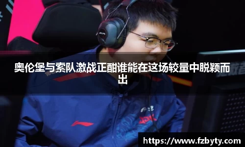 伟德bv国际体育