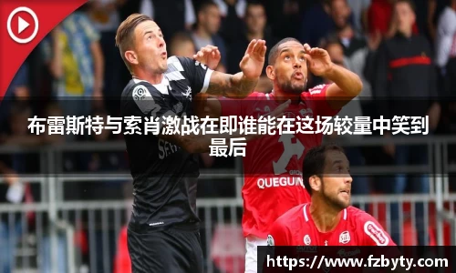 BV伟德官方网站