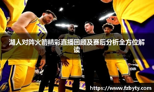 BV伟德官方网站