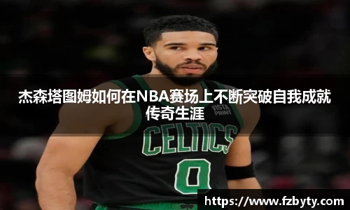 BV伟德官方网站