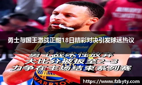 韦德体育bevictor