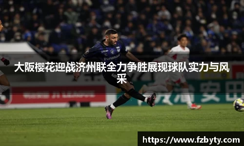 韦德体育bevictor