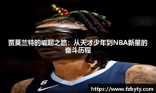 韦德体育bevictor