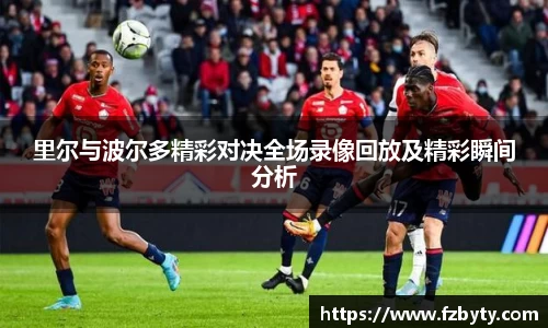BV伟德官方网站
