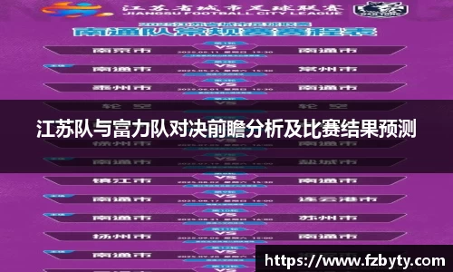 韦德体育bevictor