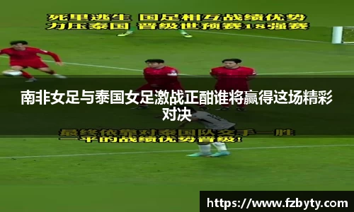 韦德体育国际