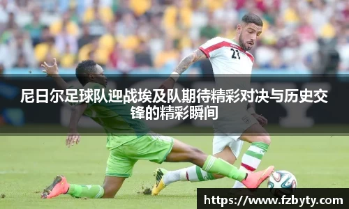BV伟德官方网站