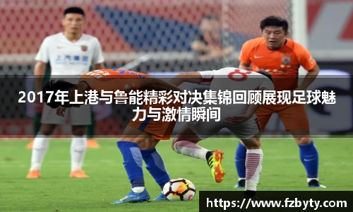 BV伟德官方网站