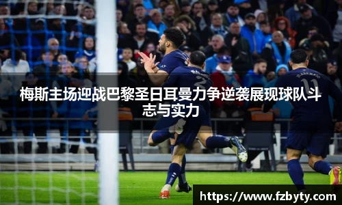 韦德体育国际