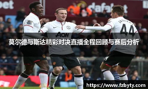 BV伟德官方网站