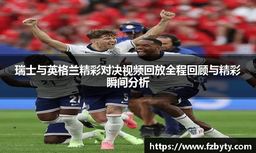 伟德bv国际体育