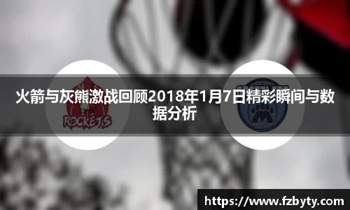 BV伟德官方网站