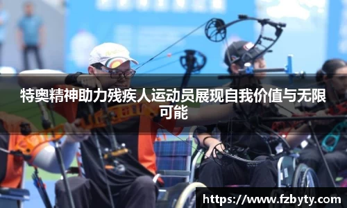 BV伟德官方网站