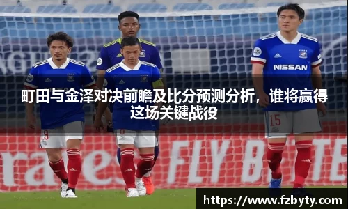 BV伟德官方网站