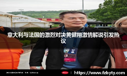 韦德体育bevictor