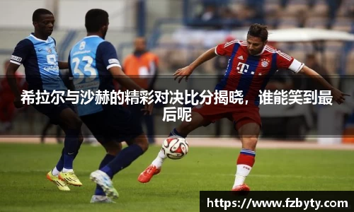 韦德体育bevictor