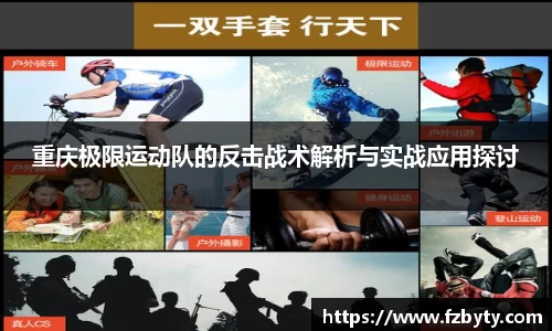 韦德体育bevictor