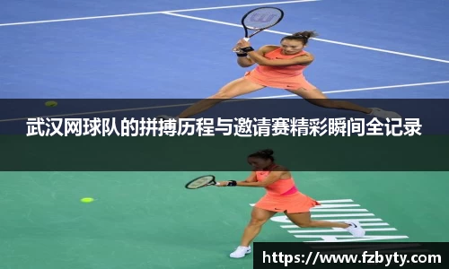 BV伟德官方网站