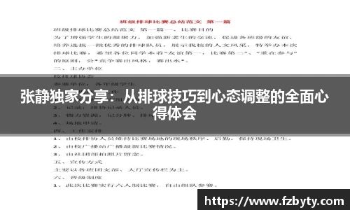 BV伟德官方网站