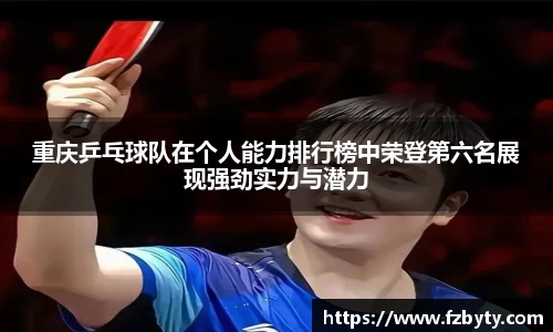 BV伟德官方网站