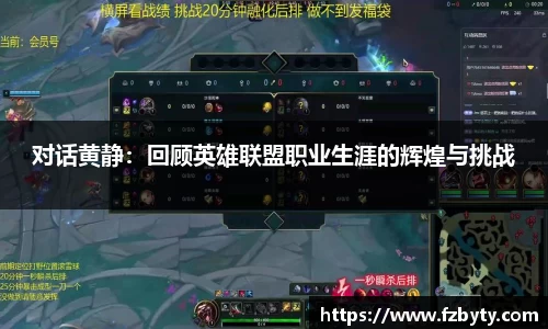 韦德体育bevictor