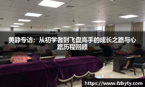 韦德体育bevictor