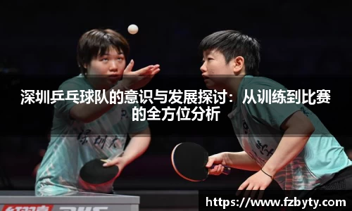 伟德bv国际体育