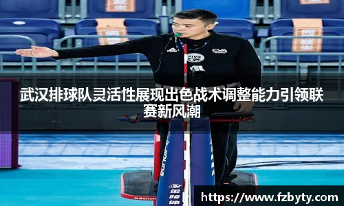 BV伟德官方网站