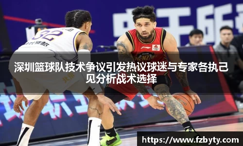 BV伟德官方网站